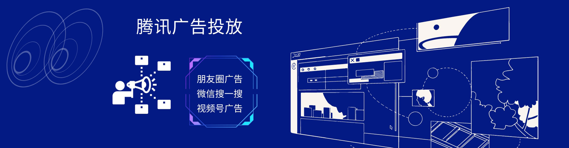 阜宁搜索开户返点
